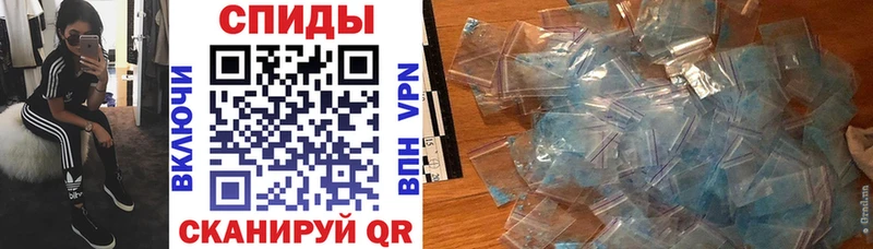 Амфетамин Premium  как найти закладки  Елизаветинская 