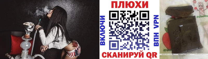 Гашиш VHQ  Елизаветинская 