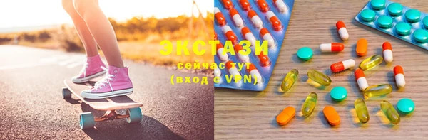 мет Абаза