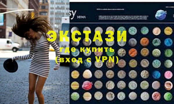 мет Абаза