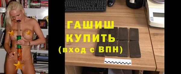мяу мяу мука Абдулино