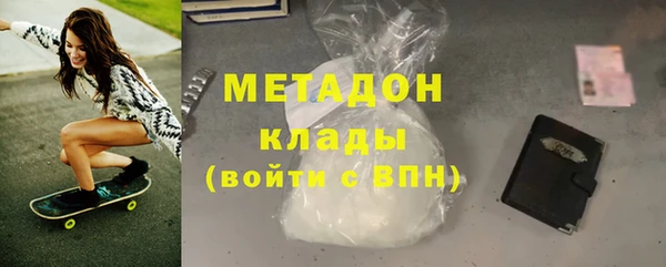 мет Абаза
