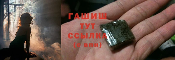 мет Абаза