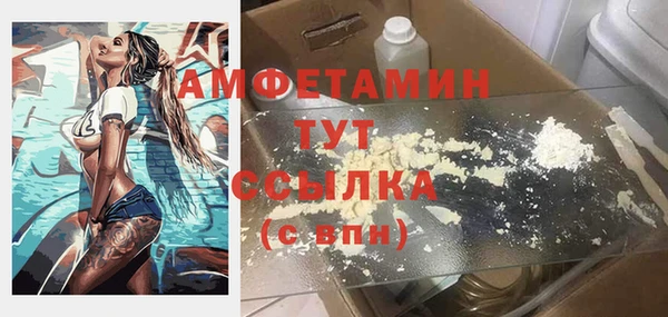 мяу мяу мука Абдулино