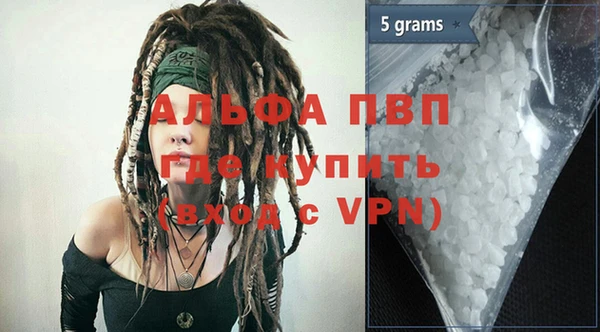 мет Абаза