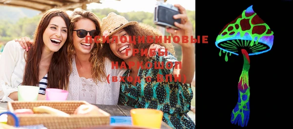 синтетический гашиш Кукмор