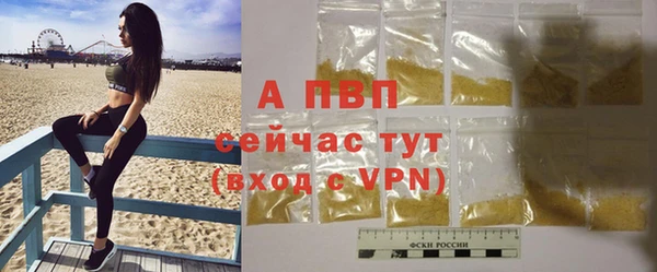 синтетический гашиш Кукмор