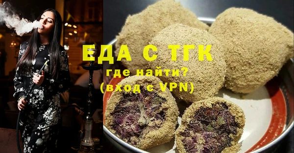мет Абаза