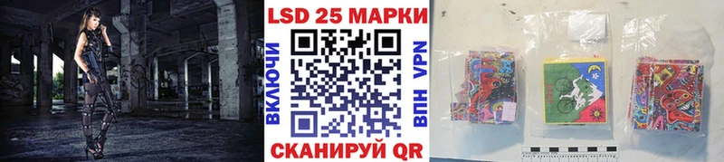 купить наркотик  Елизаветинская  Марки N-bome 1500мкг 