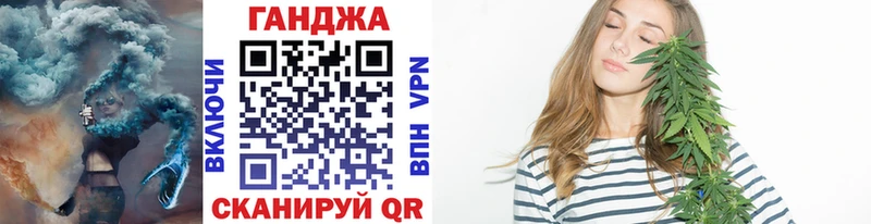 блэк спрут маркетплейс  купить закладку  Елизаветинская  Марихуана SATIVA & INDICA 